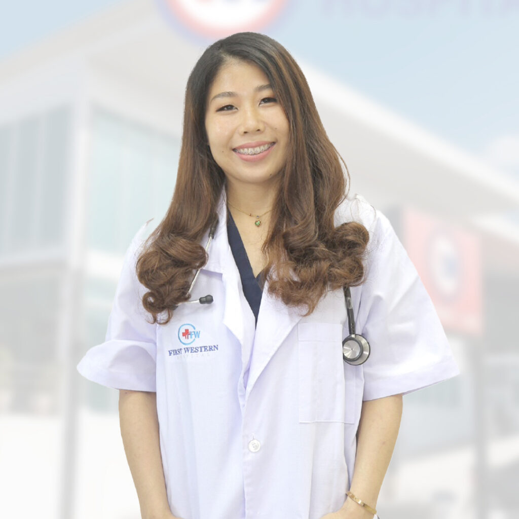 พญ. ภาวิณี กิจศุภกาญจน์